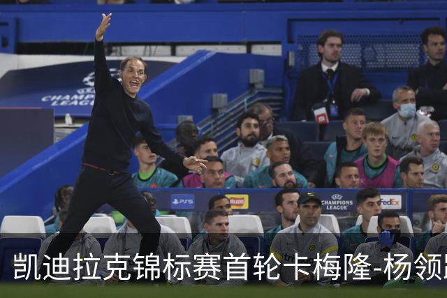 凯迪拉克锦标赛首轮卡梅隆-杨领跑 斯皮思斯莫利T2
